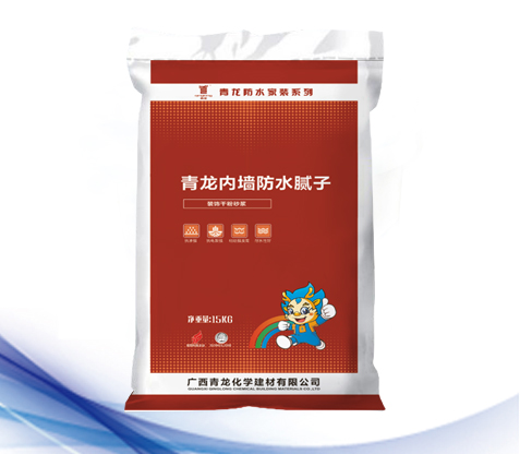 青龍內(nèi)墻防水膩?zhàn)?jpg 青龍內(nèi)墻防水膩?zhàn)?jpg