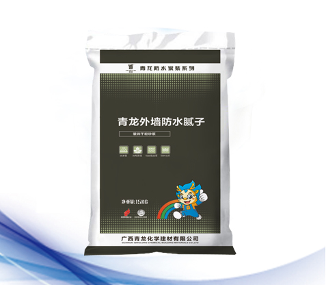 青龍外墻防水膩?zhàn)?jpg 青龍外墻防水膩?zhàn)?jpg